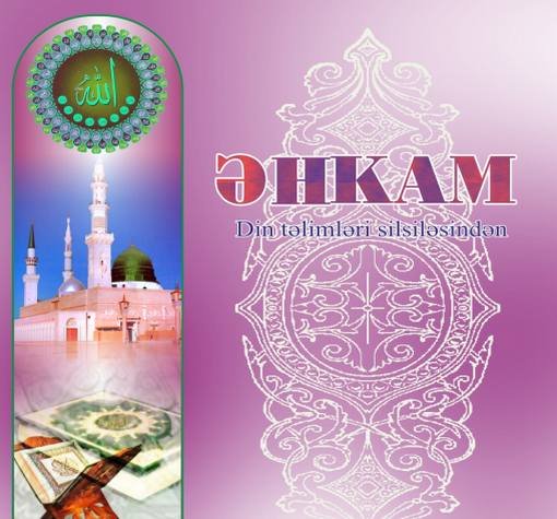 Əhkam (1)