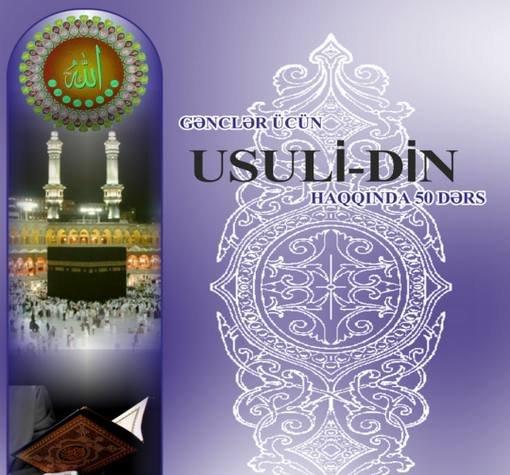 Üsuliddin