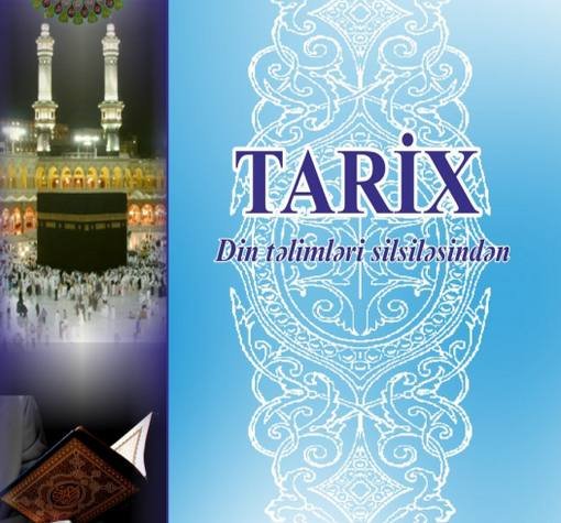 Tarix