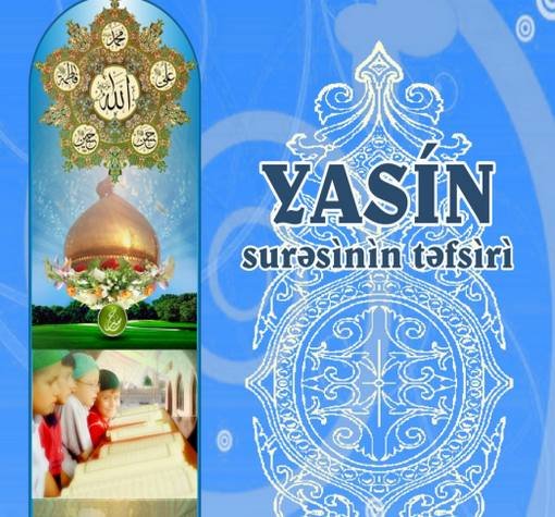 Yasin surəsinin təfsiri
