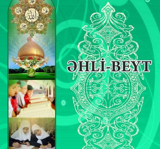 Quranda Əhli-beyt (ə)