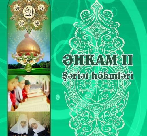 Əhkam (2)